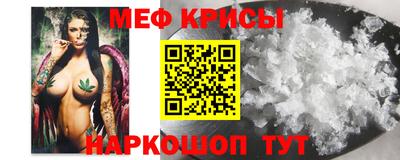 сатива Новокубанск