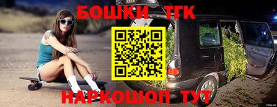 сатива Новокубанск