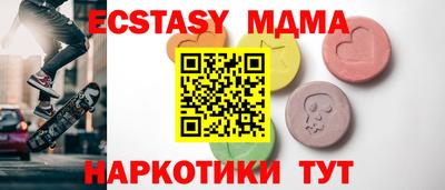 сатива Новокубанск