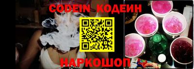 сатива Новокубанск