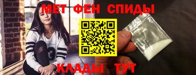 сатива Новокубанск
