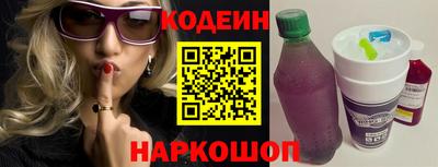 сатива Новокубанск